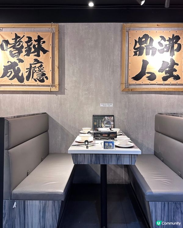 尖沙咀必試抵食烤魚套餐