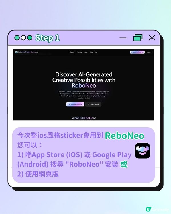 【#社群流量密碼】0技巧自製超可愛個人化emoji✨！