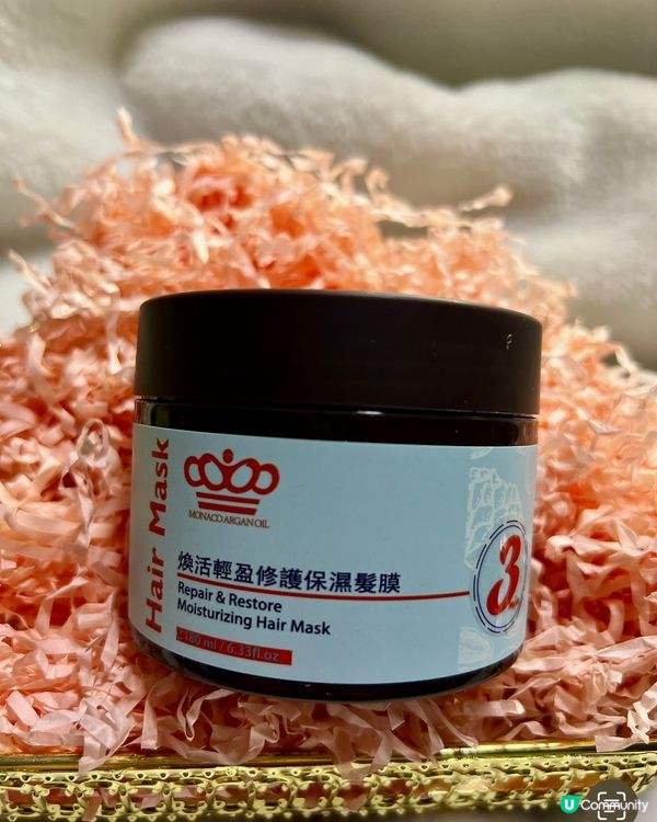 MONACO ARGAN OIL煥活輕盈修護保濕髮膜