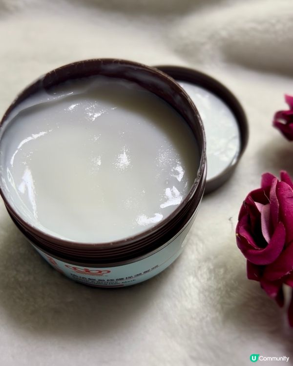 MONACO ARGAN OIL煥活輕盈修護保濕髮膜