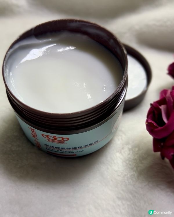 MONACO ARGAN OIL煥活輕盈修護保濕髮膜