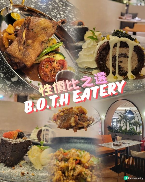 屯門覓食記✨性價比之選