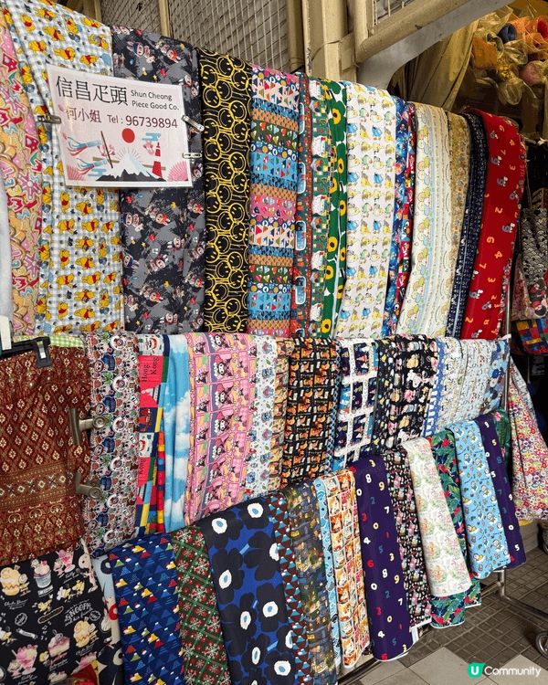 聖誕節去咗深水埗布藝市場，好多好靚嘅布，香港特色嘅布。最後仲...