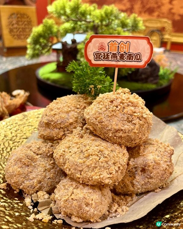 一秒穿越古代食玩買🤩✨