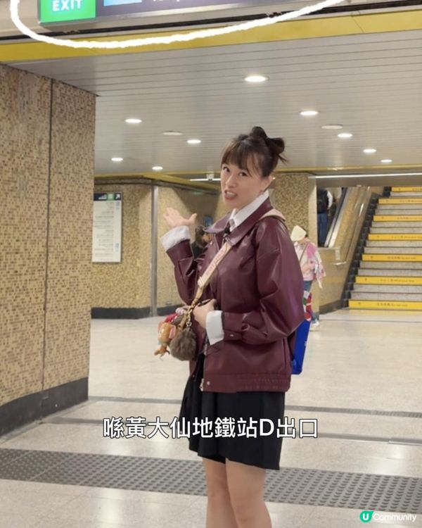 🌟藥房秋冬限定優惠！🧧新一年送多份健康俾自己！ 