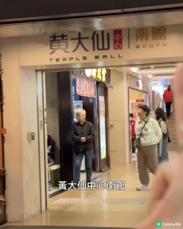 🌟藥房秋冬限定優惠！🧧新一年送多份健康俾自己！ 