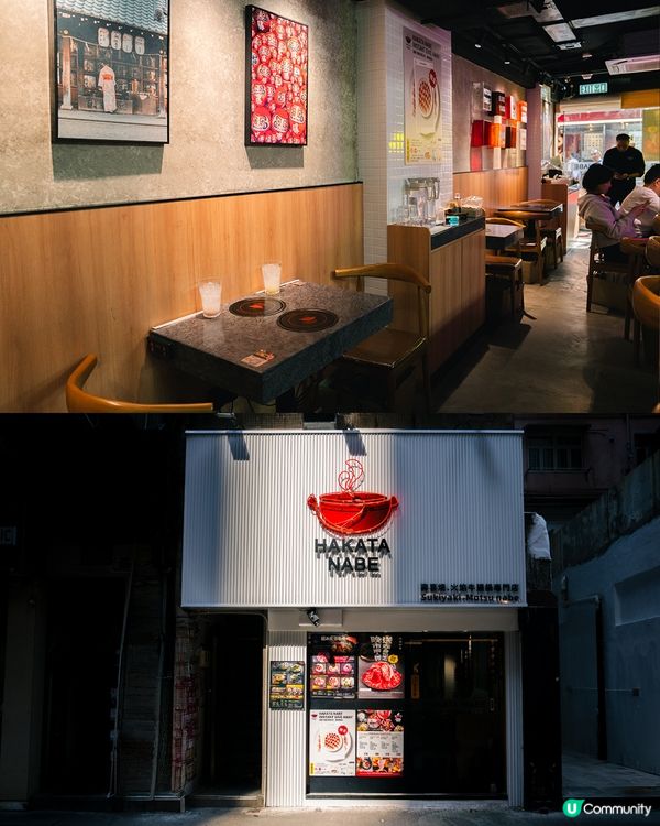 新店報告！博多名物。關西壽喜燒😋和牛必試！