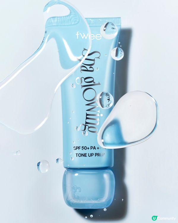 【社群送禮】U Community X fwee送您全新Spa Glowing妝前底霜套裝！