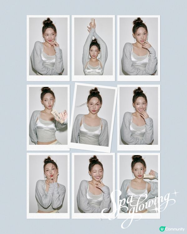 【社群送禮】U Community X fwee送您全新Spa Glowing妝前底霜套裝！