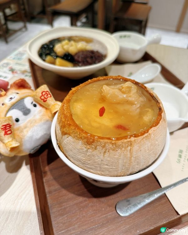 龍糖坊：中國風甜品暖心冬日 🍵✨