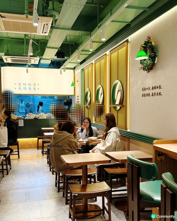 龍糖坊：中國風甜品暖心冬日 🍵✨