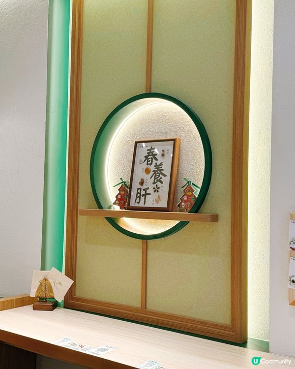 龍糖坊：中國風甜品暖心冬日 🍵✨