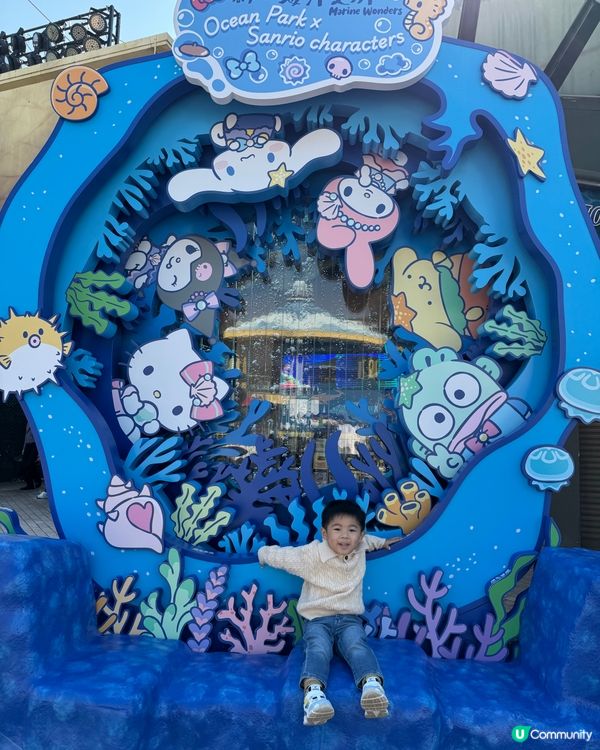 海洋公園cross Sanrio