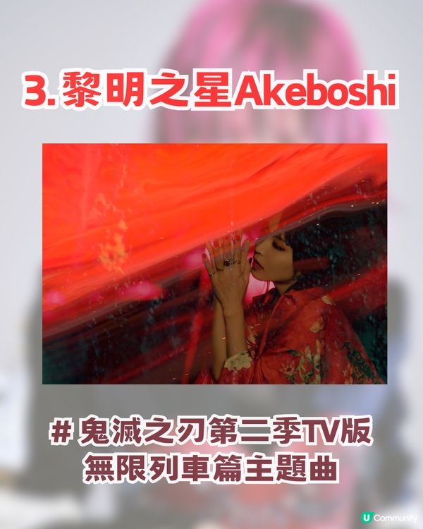  ✨LiSA亞洲巡演香港站確認！！九大推薦LiSA歌曲🔥