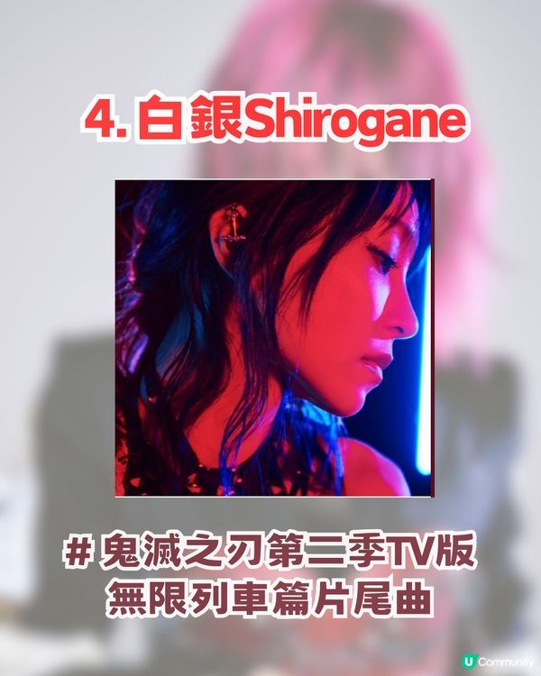  ✨LiSA亞洲巡演香港站確認！！九大推薦LiSA歌曲🔥