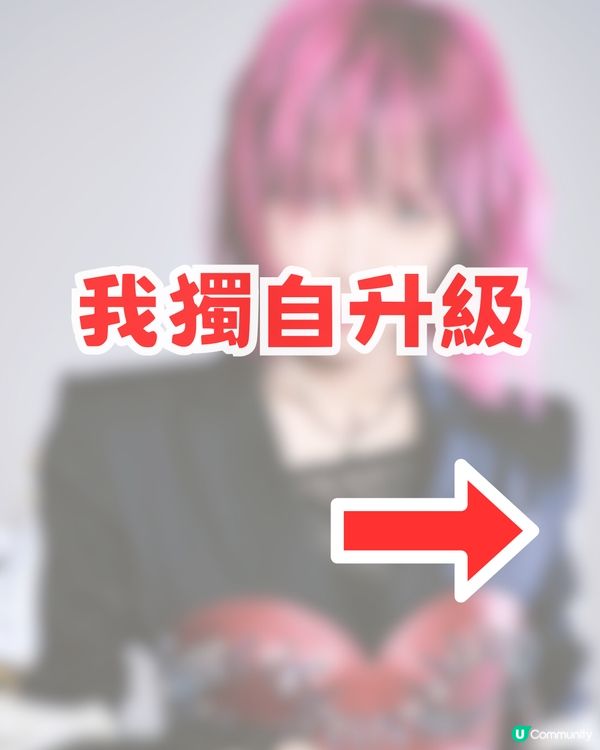  ✨LiSA亞洲巡演香港站確認！！九大推薦LiSA歌曲🔥