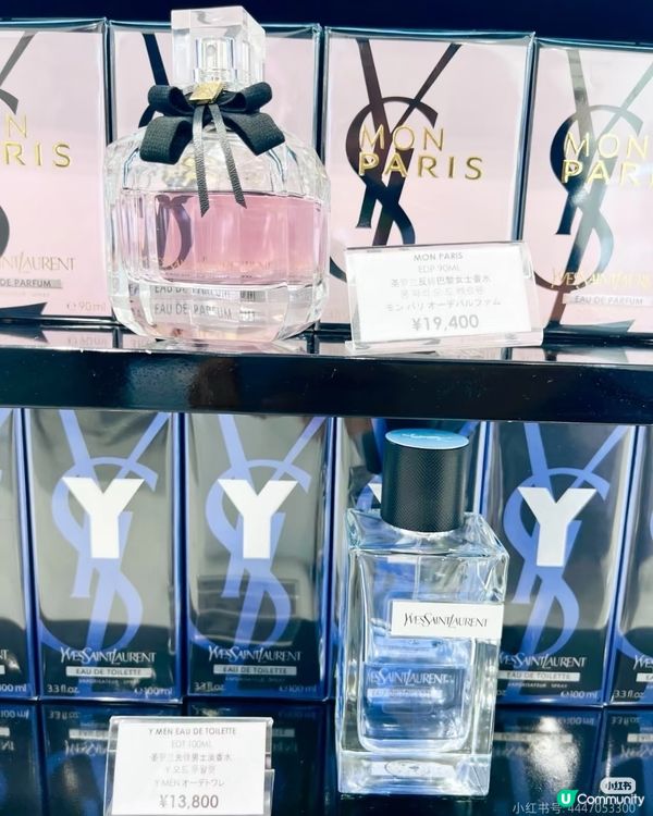 羽田機場JAL免稅店大牌香水清單攻略 💫