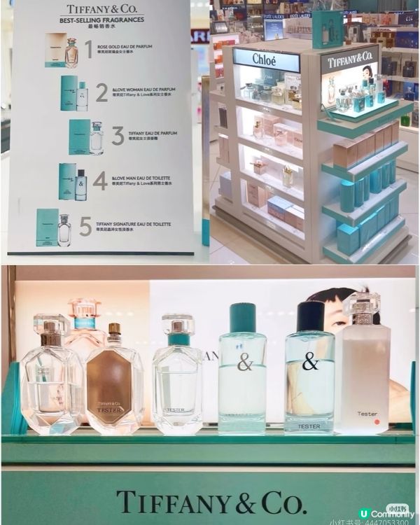 羽田機場JAL免稅店大牌香水清單攻略 💫