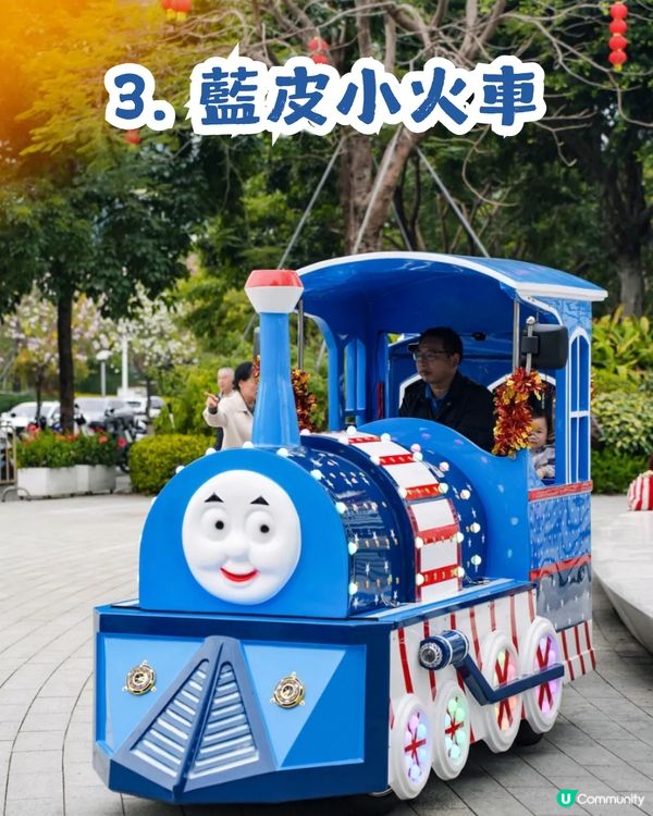 深圳南山區45萬m²公園4大特色🌸4.6萬m²三色堇花海/親子樂園/水廊道公園/小火車