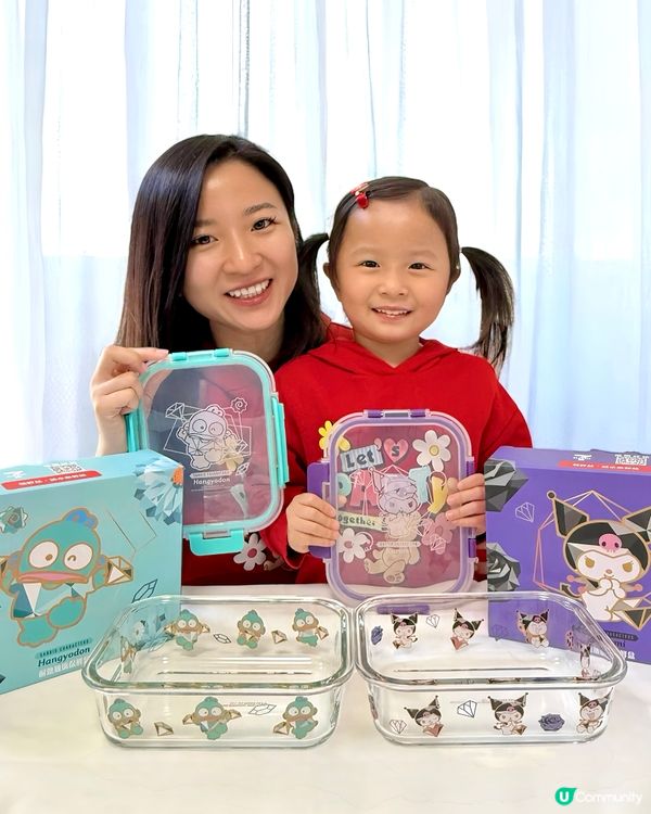 😍7-Eleven換Kuromi💜水怪🩵食物盒超吸引！🧧