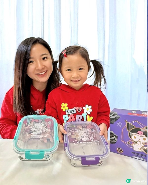 😍7-Eleven換Kuromi💜水怪🩵食物盒超吸引！🧧