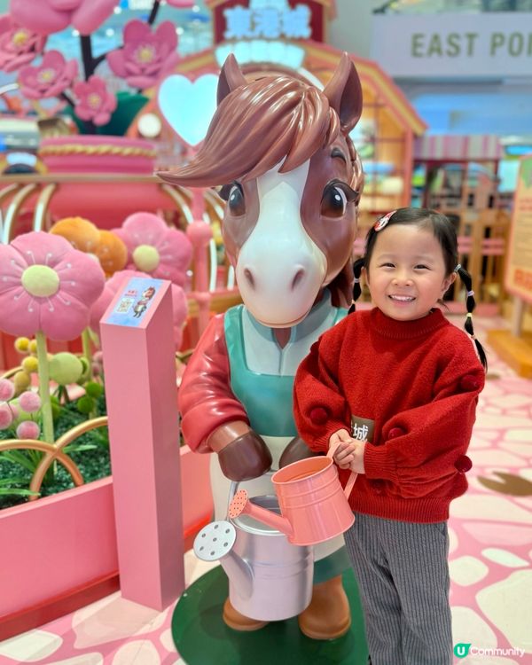 🐴🧧新年#親子好去處😍東港城新春駿樂園！🐴✨