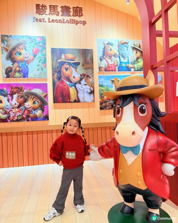 🐴🧧新年#親子好去處😍東港城新春駿樂園！🐴✨