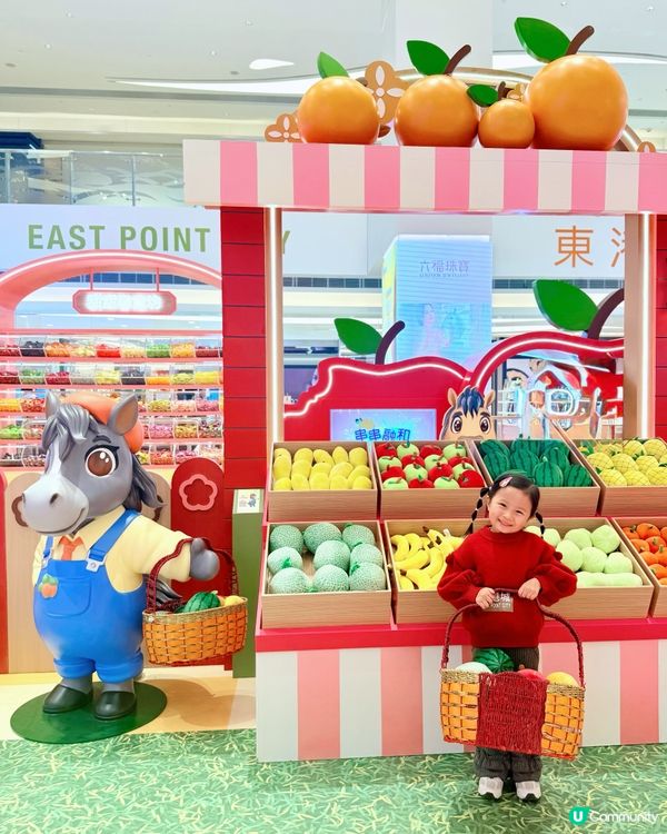 🐴🧧新年#親子好去處😍東港城新春駿樂園！🐴✨