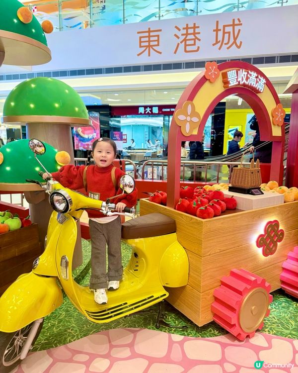 🐴🧧新年#親子好去處😍東港城新春駿樂園！🐴✨