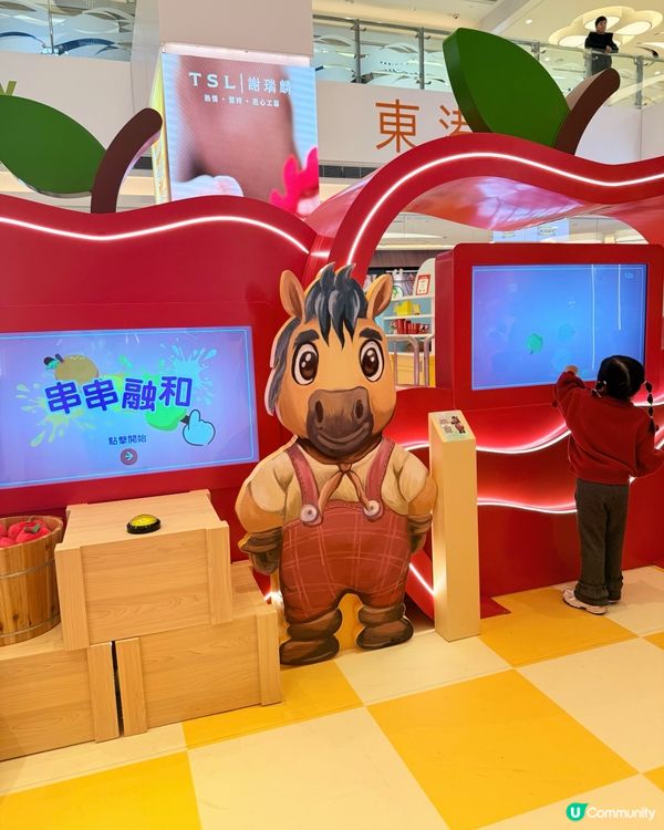 🐴🧧新年#親子好去處😍東港城新春駿樂園！🐴✨