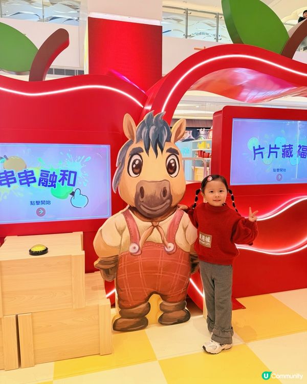 🐴🧧新年#親子好去處😍東港城新春駿樂園！🐴✨