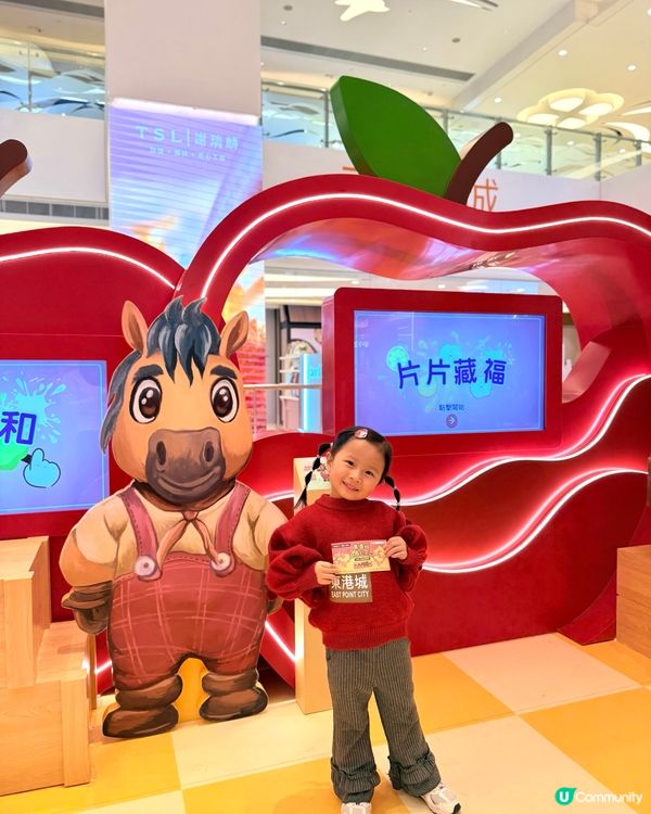 🐴🧧新年#親子好去處😍東港城新春駿樂園！🐴✨