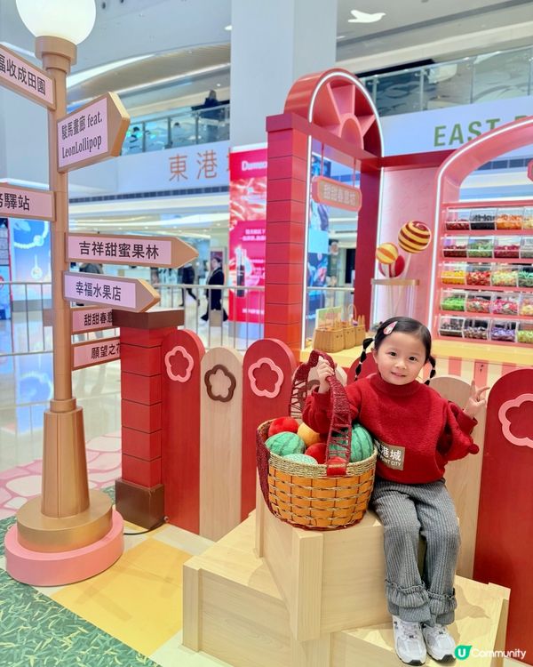 🐴🧧新年#親子好去處😍東港城新春駿樂園！🐴✨