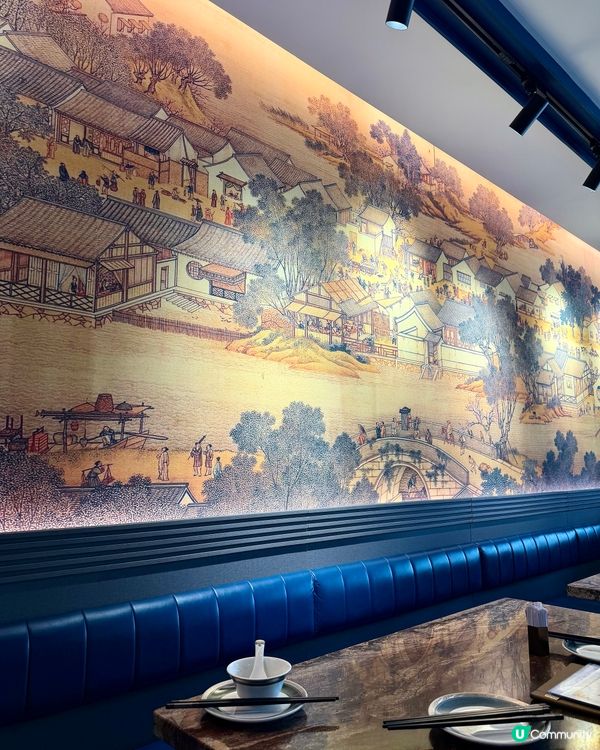 🍲新蒲崗高質潮州菜 ✨