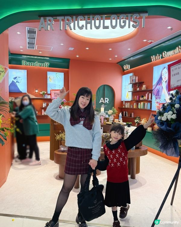 恭喜將軍澳頭皮護理店開幕！💆‍♀️✨