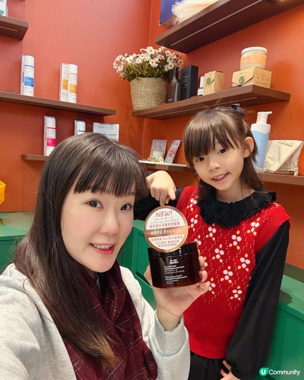 恭喜將軍澳頭皮護理店開幕！💆‍♀️✨