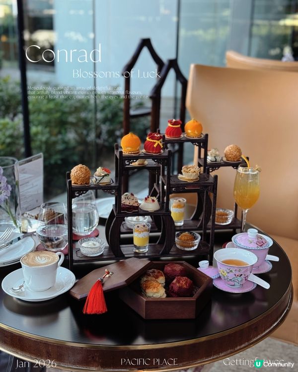 新年下午茶！太古廣場樂聚廊賀歲！🧧✨