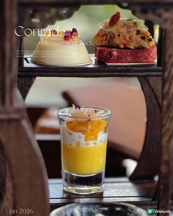 新年下午茶！太古廣場樂聚廊賀歲！🧧✨