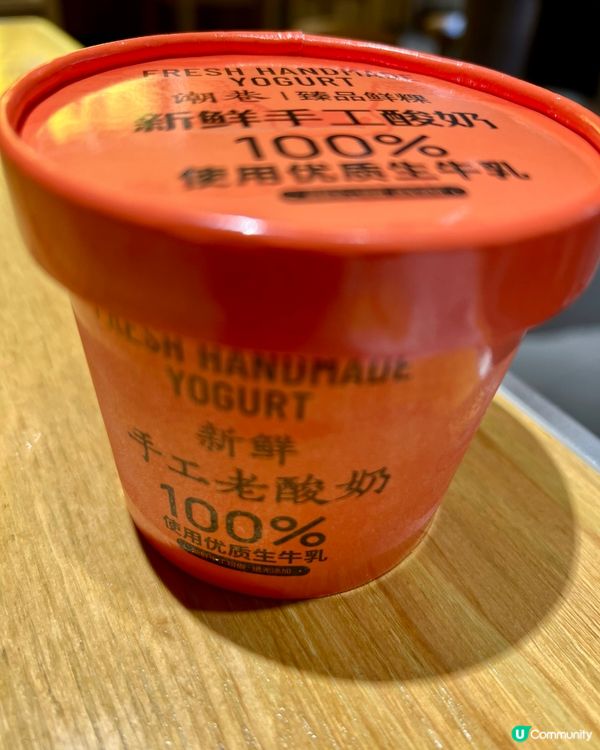 潮汕風味濃～臻品鮮粿·粿條世家