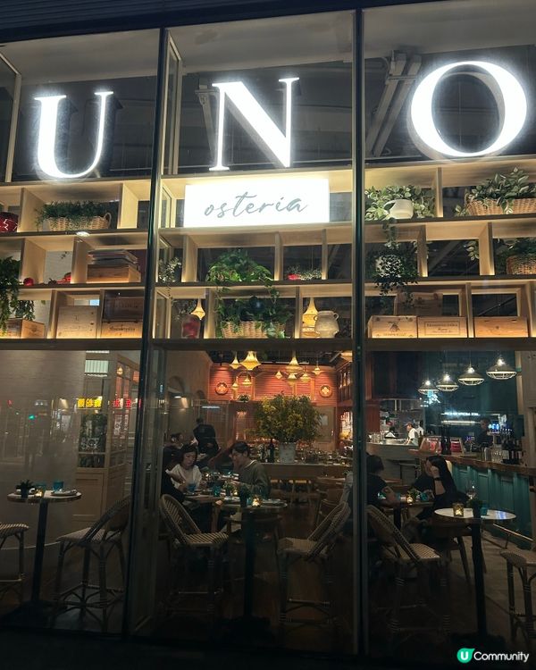  大角咀隱世意大利餐廳😋 一口就愛上！