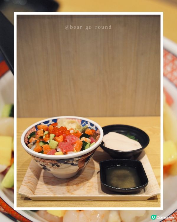 尖沙咀親民價魚生丼飯