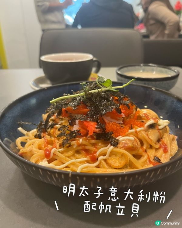 銅鑼灣隱世樓上Cafe 😋🍝