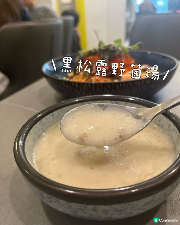 銅鑼灣隱世樓上Cafe 😋🍝