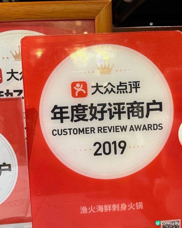 尖沙咀新店！海鮮火鍋🤤🔥