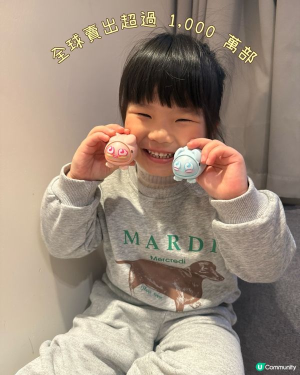 治癒系小夥伴返嚟啦！💖