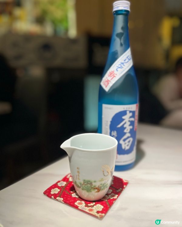 清酒任飲，浪一浪！港日居酒屋，🤤🥢
