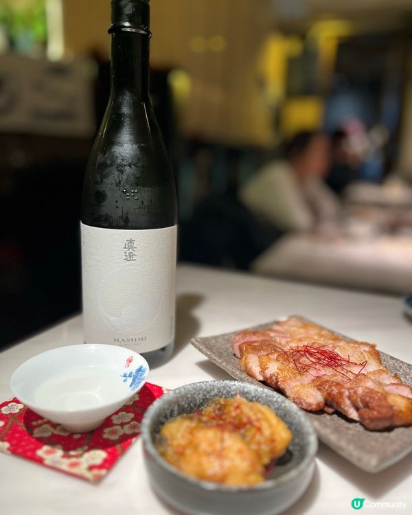 清酒任飲，浪一浪！港日居酒屋，🤤🥢