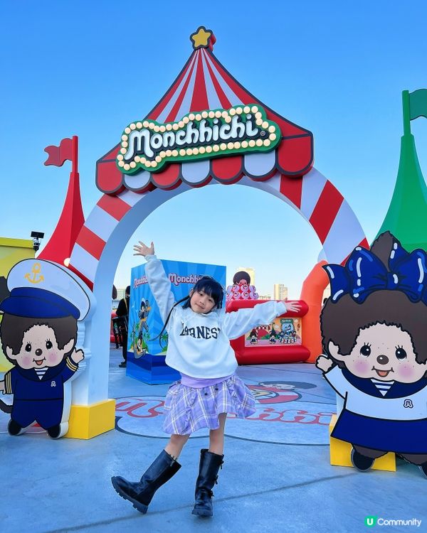 巨型MONCHHCHI水手造型打卡位～