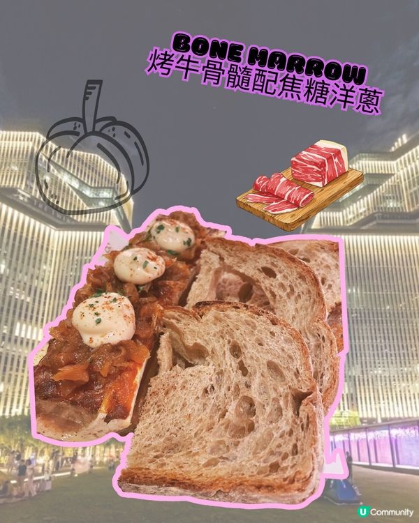 西班牙美食天堂！🤤雙子匯必試！