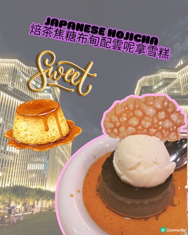 西班牙美食天堂！🤤雙子匯必試！